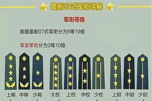 188金宝搏网页打不开截图4